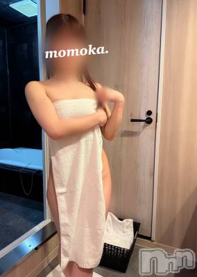 柏崎デリヘル デリヘル柏崎【柏崎唯一のデリヘル！地元新潟女性と会える店】(デリヘルカシワザキ) ももか★リアル彼女越え♪(24)の2月18日写メブログ「少しだけお久しぶりに👉🏻👈🏻💕」