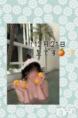 新潟人妻デリヘル熟女の風俗 最終章(ジュクジョノフウゾクサイシュウショウ) みやび(42)の12月21日写メブログ「🍊柚子湯しましょ🍊」