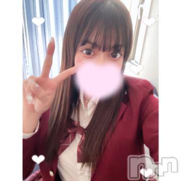 長岡デリヘル純・無垢(ジュンムク)よしか☆(20)の2023年3月31日写メブログ「準備は🙆🏻‍♀️」