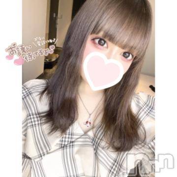 長岡デリヘル 純・無垢(ジュンムク) よしか☆(20)の4月3日写メブログ「あと少しだね♡」