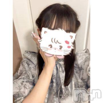 長岡デリヘル 純・無垢(ジュンムク) よしか☆(20)の4月4日写メブログ「退勤ちたよ！！！」