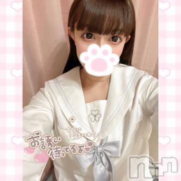 長岡デリヘル 純・無垢(ジュンムク) よしか☆(20)の4月4日写メブログ「 だめだよそこは🙈💗」