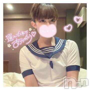 長岡デリヘル 純・無垢(ジュンムク) よしか☆(20)の4月5日写メブログ「退勤してます♡」