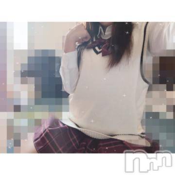 長岡デリヘル 純・無垢(ジュンムク) よしか☆(20)の4月5日写メブログ「らすとー！」