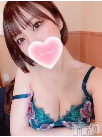 長岡デリヘルROOKIE(ルーキー) かづさ(22)の9月17日写メブログ「出勤🚗³₃」