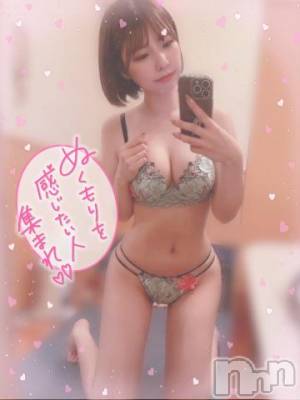 長岡デリヘル ROOKIE(ルーキー) かづさ(22)の4月7日写メブログ「出勤🚗³₃」