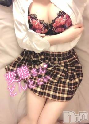 長岡デリヘル ROOKIE(ルーキー) かづさ(22)の4月8日写メブログ「17時から♡」