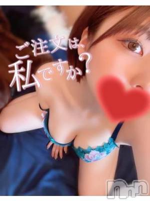 長岡デリヘル ROOKIE(ルーキー) かづさ(22)の4月9日写メブログ「出勤🚗³₃」