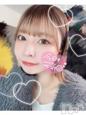 長岡デリヘル ROOKIE(ルーキー) かづさ(22)の12月19日写メブログ「帰路💨💨」