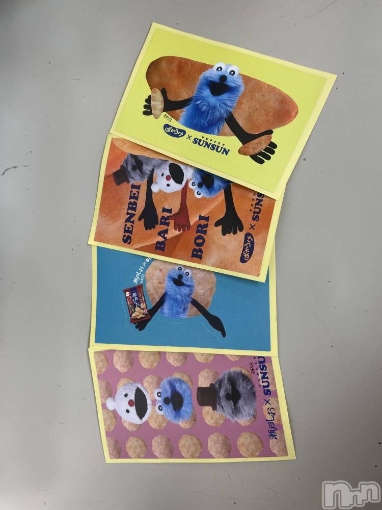 上越デリヘル上越風俗出張アロママッサージ(ジョウエツフウゾクシュッチョウアロママッサージ) サキ★業界未経験(25)の3月17日写メブログ「お久しぶりです(n回目)」