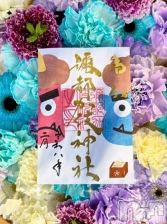 長岡デリヘル長岡風俗出張アロママッサージ(ナガオカフウゾクシュッチョウアロママッサージ) 新人☆整体可☆あゆな(36)の2月3日写メブログ「おはようございます☀️」