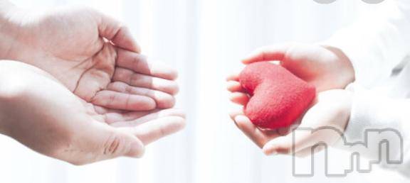 長岡デリヘル長岡風俗出張アロママッサージ(ナガオカフウゾクシュッチョウアロママッサージ)新人☆整体可☆あゆな(36)の2025年12月31日写メブログ「ご縁をいただいた皆さまへ✨🥰」