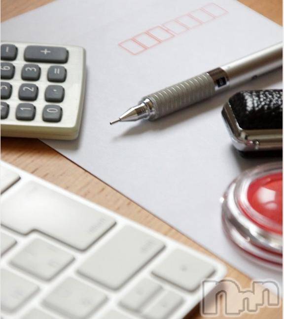 長岡デリヘル長岡風俗出張アロママッサージ(ナガオカフウゾクシュッチョウアロママッサージ)新人☆整体可☆あゆな(36)の2026年3月12日写メブログ「終わったぁ～！！🤩」