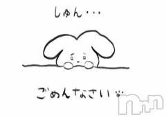 長岡デリヘル長岡風俗出張アロママッサージ(ナガオカフウゾクシュッチョウアロママッサージ) 新人☆整体可☆あゆな(36)の4月14日写メブログ「ご自愛ください✨☺️」