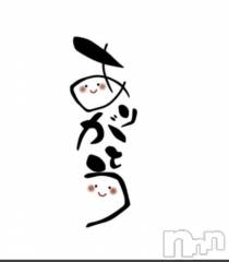 長岡デリヘル長岡風俗出張アロママッサージ(ナガオカフウゾクシュッチョウアロママッサージ) 新人☆整体可☆あゆな(36)の6月3日写メブログ「🌟【6月出勤日『変更』のお知らせ】🌟」