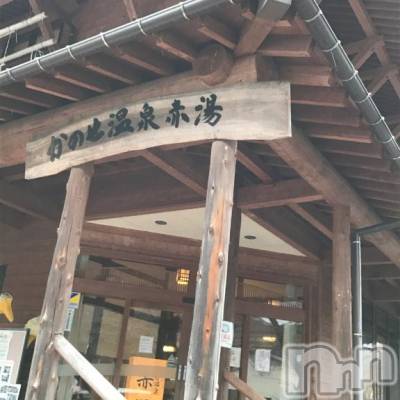 長岡デリヘル 長岡風俗出張アロママッサージ(ナガオカフウゾクシュッチョウアロママッサージ) 新人☆整体可☆あゆな(36)の1月10日写メブログ「おはようございます☀️」