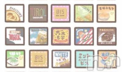 長岡デリヘル 長岡風俗出張アロママッサージ(ナガオカフウゾクシュッチョウアロママッサージ) 新人☆整体可☆あゆな(36)の4月3日写メブログ「【出勤日追加のお知らせ】💡」