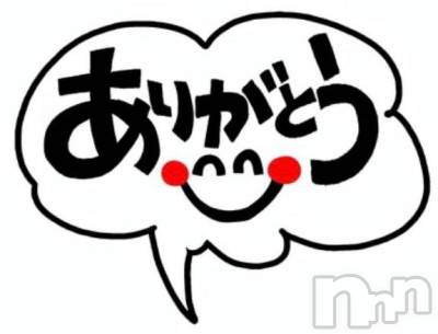 長岡デリヘル 長岡風俗出張アロママッサージ(ナガオカフウゾクシュッチョウアロママッサージ) 新人☆整体可☆あゆな(36)の7月31日写メブログ「おはようございます☀️」