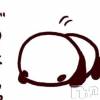 新人☆整体可☆あゆなの最新ブログ「ごめんなさい🙏🙇‍♀️😭」