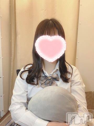 新潟手コキsleepy girl(スリーピーガール) りるちゃん(20)の12月28日写メブログ「ドッキドキ🫣❤️」