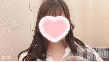 新潟手コキsleepy girl(スリーピーガール) りるちゃん(20)の1月5日写メブログ「今週だけなの💧」