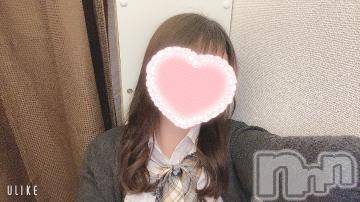 新潟手コキsleepy girl(スリーピーガール) りるちゃん(20)の1月27日写メブログ「我慢してる顔は興奮しちゃう…(❤️)」