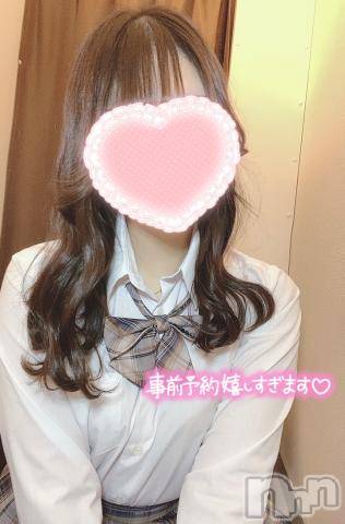 新潟手コキsleepy girl(スリーピーガール) りるちゃん(20)の2月17日写メブログ「初体験の話」