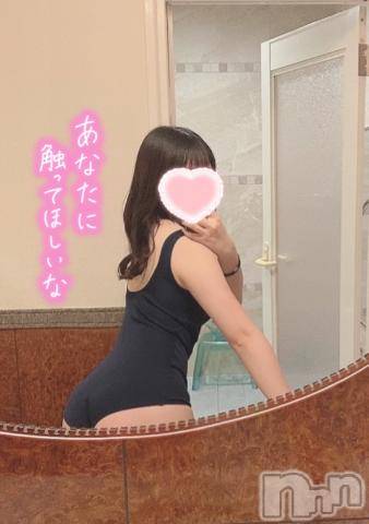 新潟手コキsleepy girl(スリーピーガール) りるちゃん(20)の2月26日写メブログ「とっても幸せな月でした😌🎀」