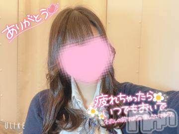 新潟手コキsleepy girl(スリーピーガール) りるちゃん(20)の3月18日写メブログ「普段は清楚な女の子がベッドの上では…///🫣💕」