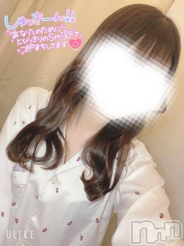 新潟手コキsleepy girl(スリーピーガール) りるちゃん(20)の4月28日写メブログ「かわいい➕えっち🟰最強💖」