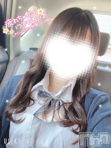 新潟手コキsleepy girl(スリーピーガール) りるちゃん(20)の5月10日写メブログ「秘密にしてること」