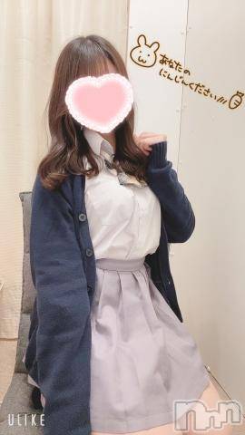 新潟手コキsleepy girl(スリーピーガール)りるちゃん(20)の2024年3月1日写メブログ「初めての日」