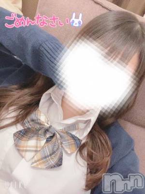 新潟手コキ sleepy girl(スリーピーガール) りるちゃん(20)の5月3日写メブログ「ごめんなさい」
