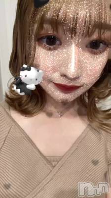 ᶵ❕