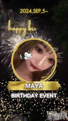 🎂✨