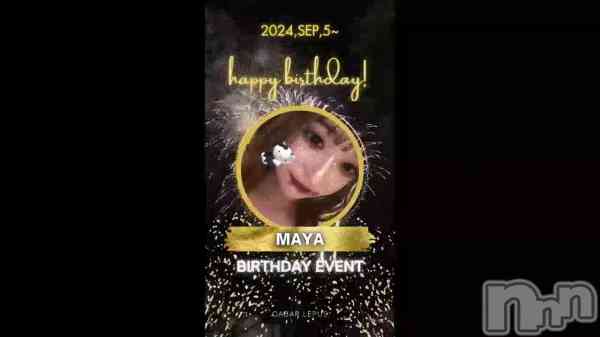 MAYA֤&#x1F382;&#x2728;