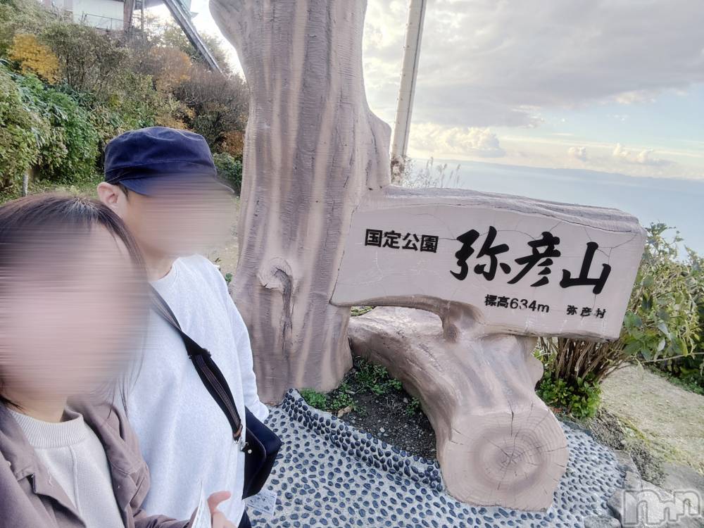 新潟デリヘルすずらん新潟店～ゆっくり長い時間を過ごせるお店～(スズランニイガタテン) 緑川かえで(35)の12月4日写メブログ「11月6日の思い出🍂🏔🌼」