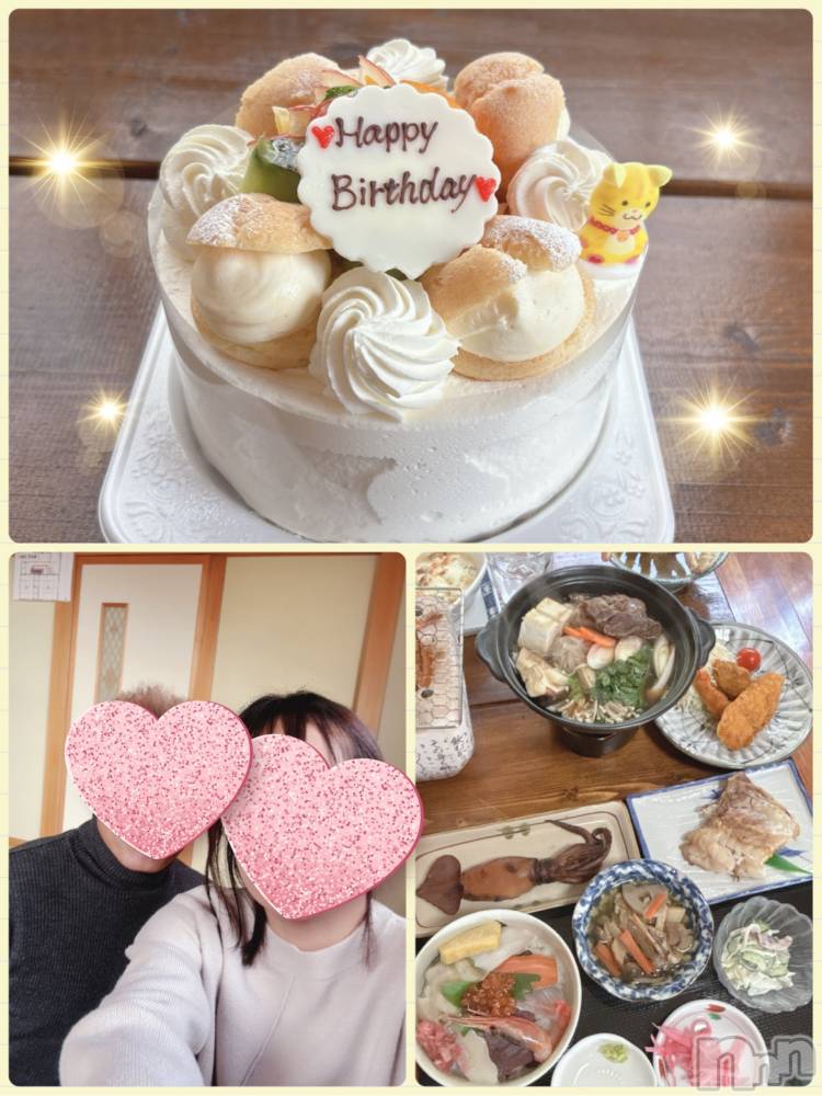 新潟デリヘルすずらん新潟店～ゆっくり長い時間を過ごせるお店～(スズランニイガタテン) 緑川かえで(35)の12月31日写メブログ「11月7日の思い出②🦀🎂」