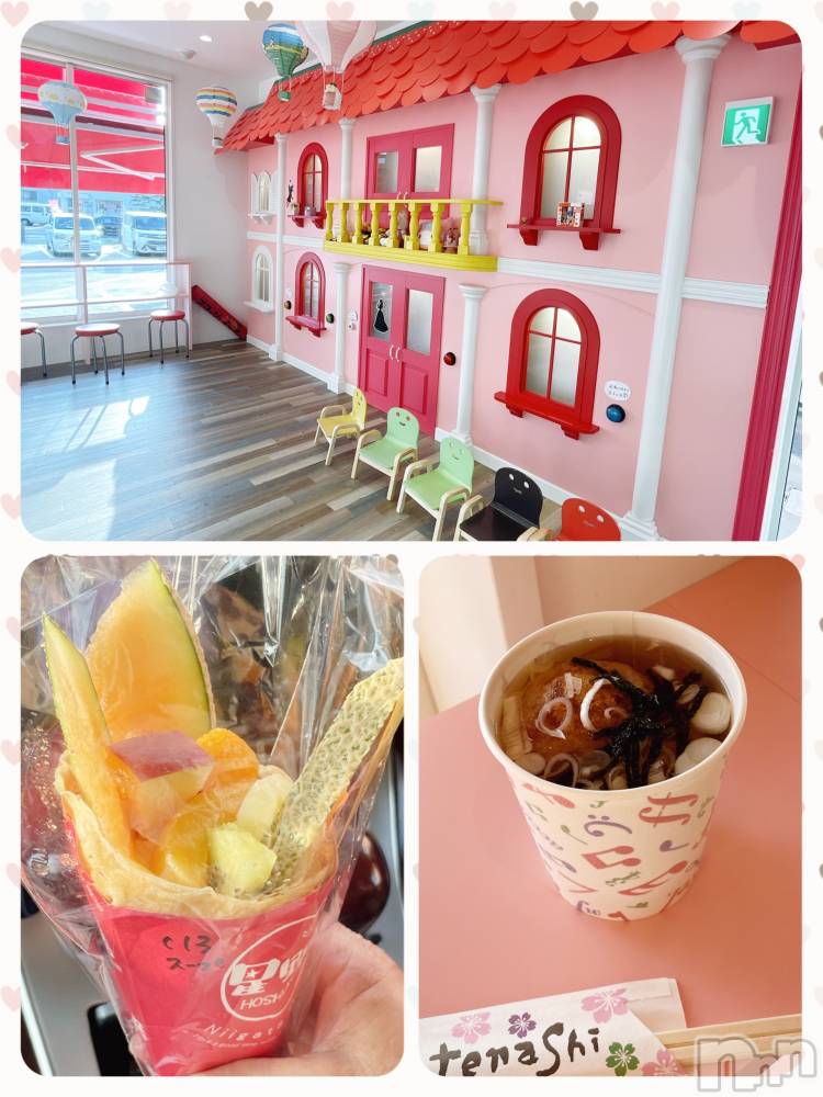 新潟デリヘルすずらん新潟店～ゆっくり長い時間を過ごせるお店～(スズランニイガタテン) 緑川かえで(35)の8月9日写メブログ「7月21日の思い出」