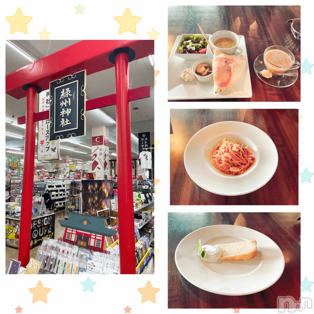 新潟デリヘルすずらん新潟店～ゆっくり長い時間を過ごせるお店～(スズランニイガタテン) 緑川かえで(35)の8月10日写メブログ「7月24日の思い出」