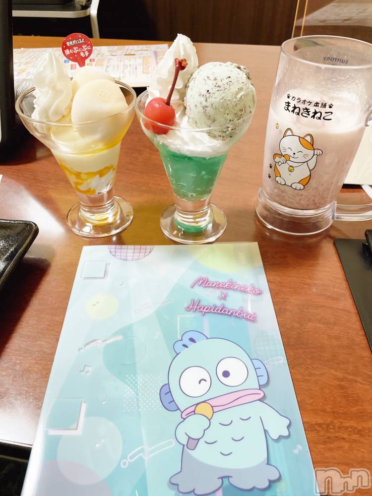 新潟デリヘルすずらん新潟店～ゆっくり長い時間を過ごせるお店～(スズランニイガタテン) 緑川かえで(35)の8月12日写メブログ「8月2日の思い出」