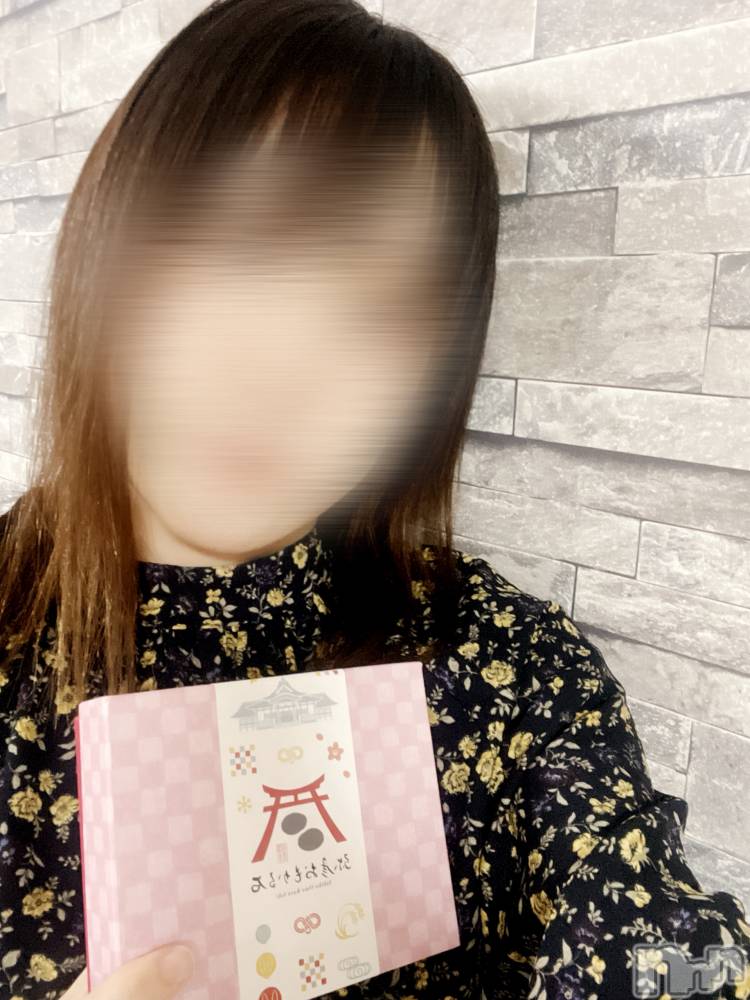 長岡デリヘルすずらん長岡店～ゆっくり長い時間を過ごせるお店～(スズランナガオカテン) 緑川かえで(35)の11月8日写メブログ「秋🎃🍁🍄🌰」
