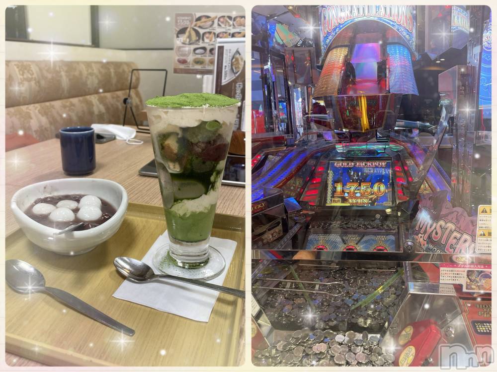 長岡デリヘルすずらん長岡店～ゆっくり長い時間を過ごせるお店～(スズランナガオカテン) 緑川かえで(35)の10月8日写メブログ「9月21日の思い出🎰✨️」