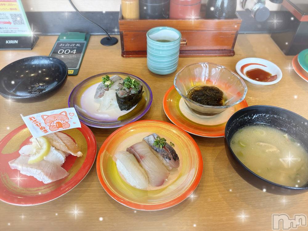 長岡デリヘルすずらん長岡店～ゆっくり長い時間を過ごせるお店～(スズランナガオカテン) 緑川かえで(35)の7月17日写メブログ「6月15日の思い出🍣💕」