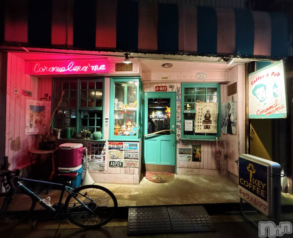 長岡デリヘルすずらん長岡店～ゆっくり長い時間を過ごせるお店～(スズランナガオカテン) 緑川かえで(35)の8月11日写メブログ「7月5日の思い出𓂃𖠚ᐝ」