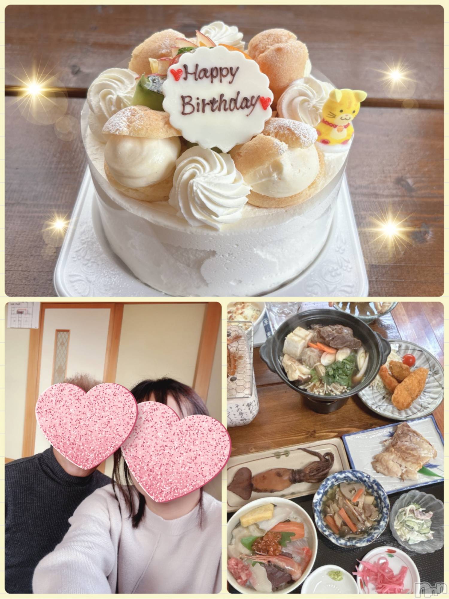 新潟デリヘルすずらん新潟店～ゆっくり長い時間を過ごせるお店～(スズランニイガタテン)緑川かえで(35)の2025年12月31日写メブログ「11月7日の思い出②🦀🎂」