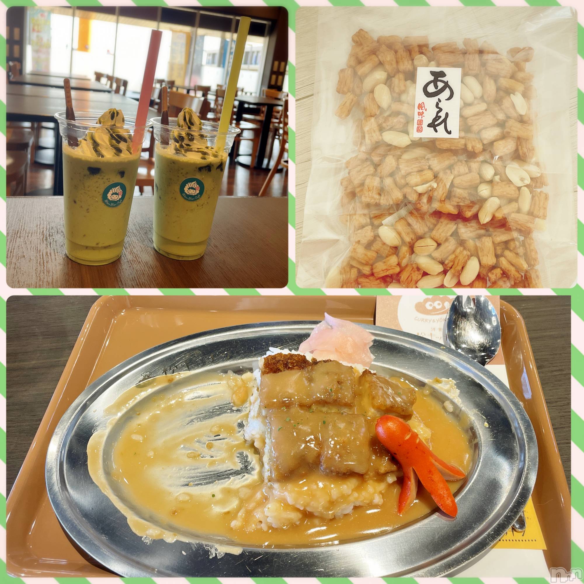 新潟デリヘルすずらん新潟店～ゆっくり長い時間を過ごせるお店～(スズランニイガタテン)緑川かえで(35)の2023年7月3日写メブログ「6月19日の思い出」