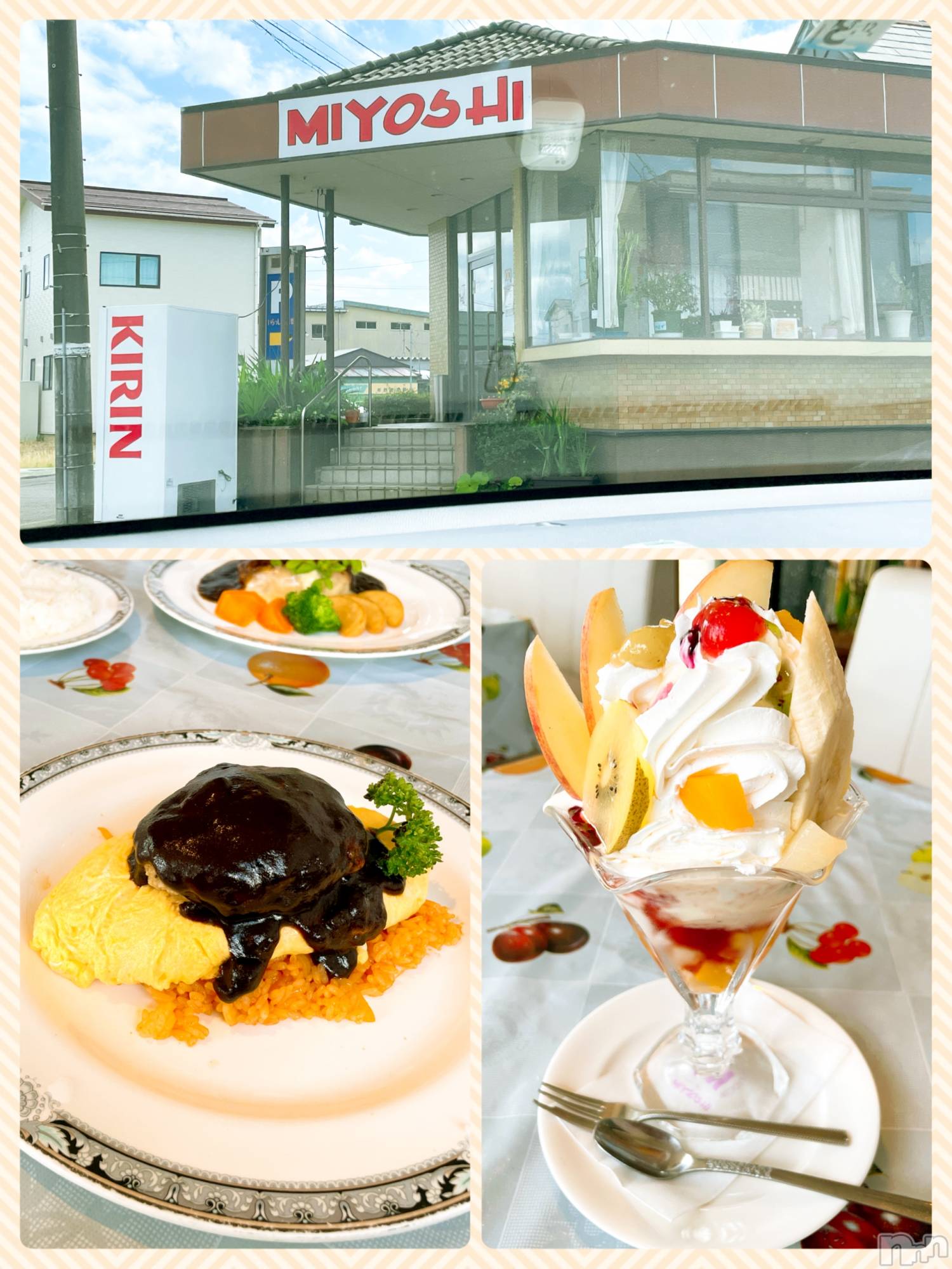 長岡デリヘルすずらん長岡店～ゆっくり長い時間を過ごせるお店～(スズランナガオカテン)緑川かえで(35)の2023年7月9日写メブログ「6月26日の思い出」