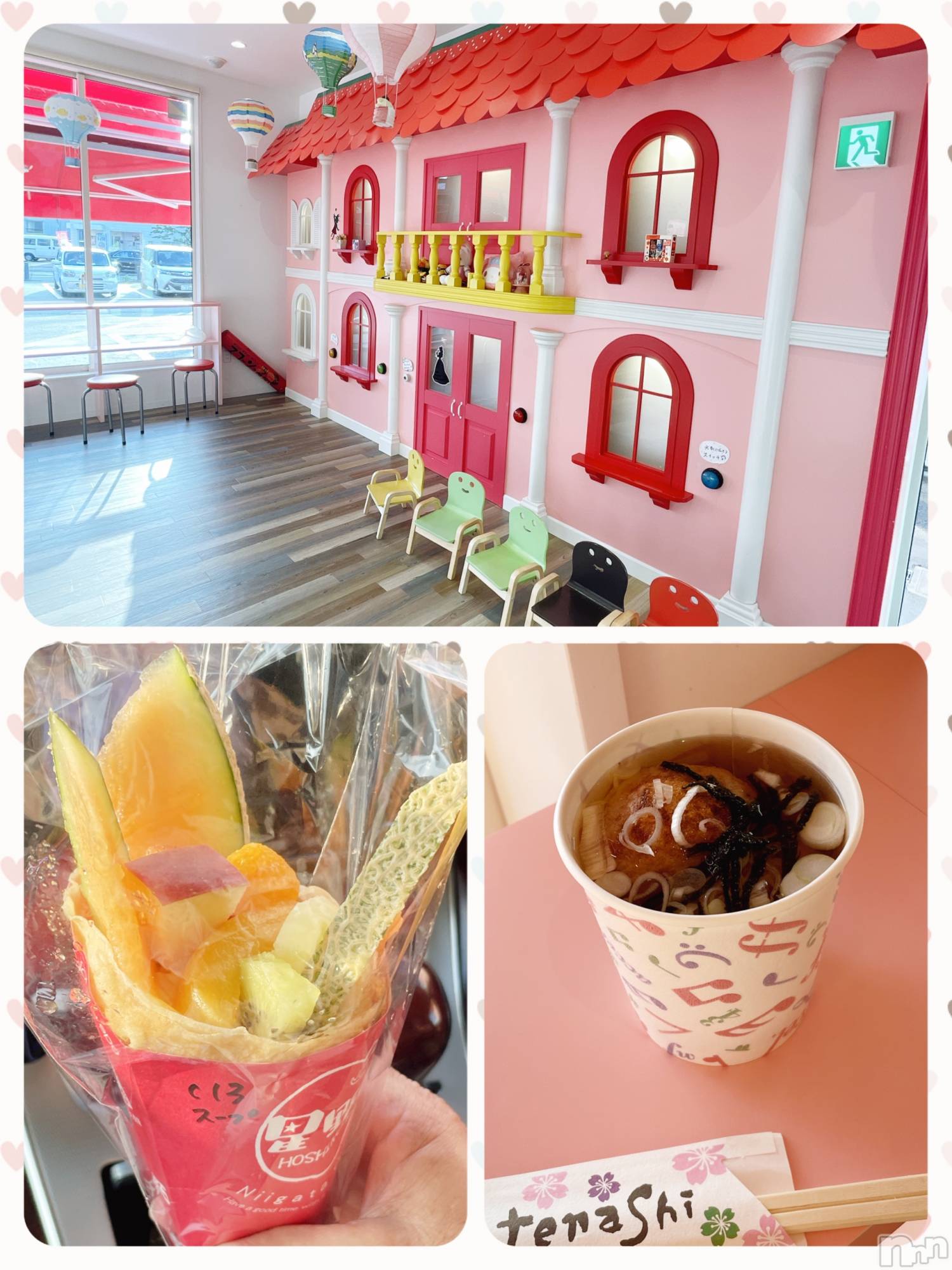 長岡デリヘルすずらん長岡店～ゆっくり長い時間を過ごせるお店～(スズランナガオカテン)緑川かえで(35)の2023年8月9日写メブログ「7月21日の思い出」