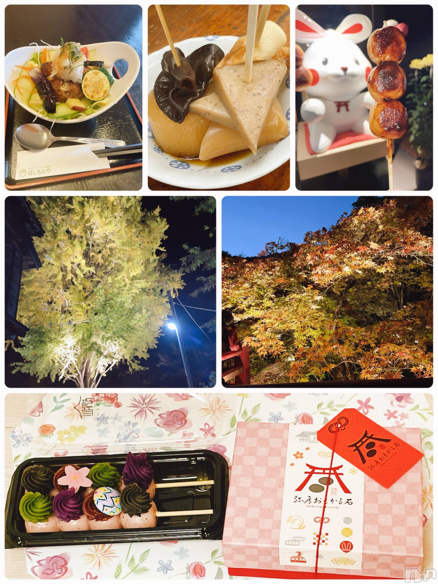 新潟デリヘルすずらん新潟店～ゆっくり長い時間を過ごせるお店～(スズランニイガタテン)緑川かえで(35)の2023年12月23日写メブログ「11月5日の思い出」